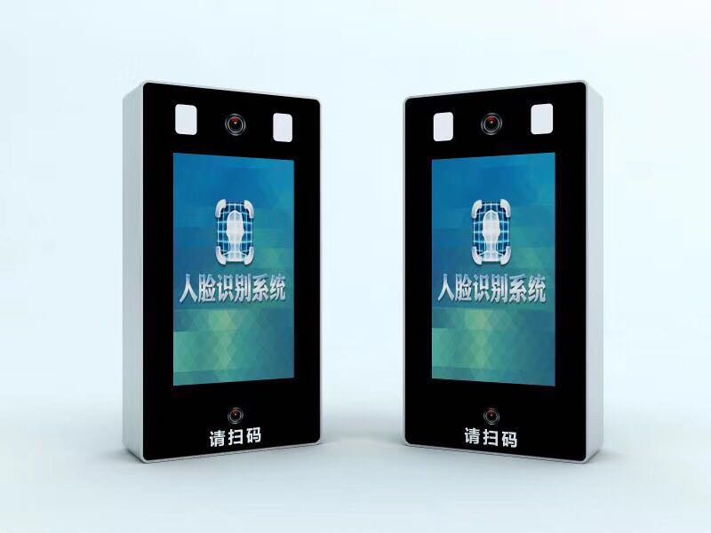 人脸识别系统